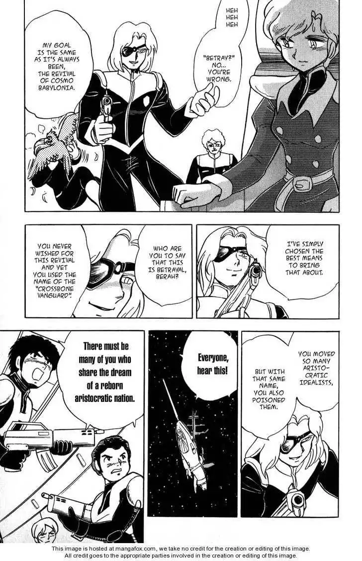 Mobile Suit Crossbone Gundam Chapter 3.2 28